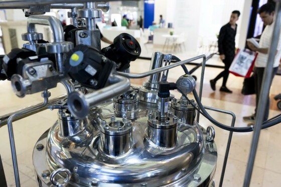 دهمین نمایشگاه بینالمللی دارو و صنایع وابسته (ایرانفارما)