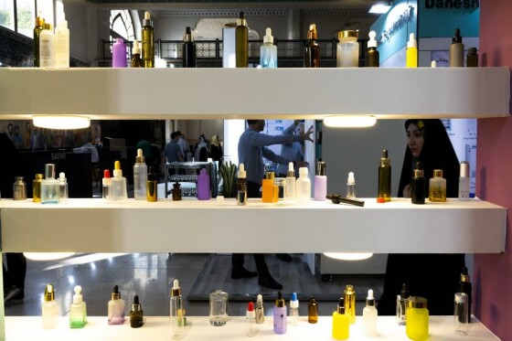 دهمین نمایشگاه بینالمللی دارو و صنایع وابسته (ایرانفارما)