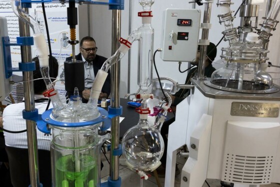 دهمین نمایشگاه بینالمللی دارو و صنایع وابسته (ایرانفارما)