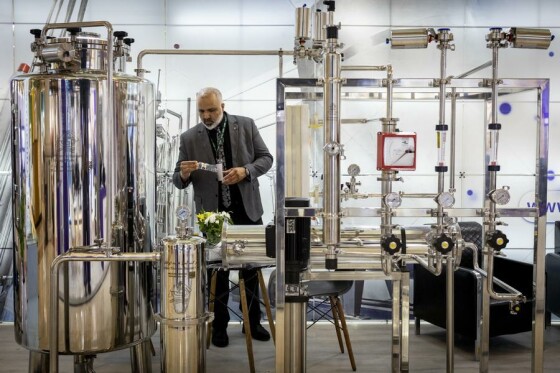 دهمین نمایشگاه بینالمللی دارو و صنایع وابسته (ایرانفارما)