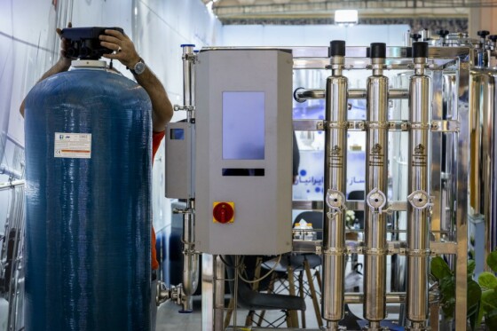 دهمین نمایشگاه بینالمللی دارو و صنایع وابسته (ایرانفارما)