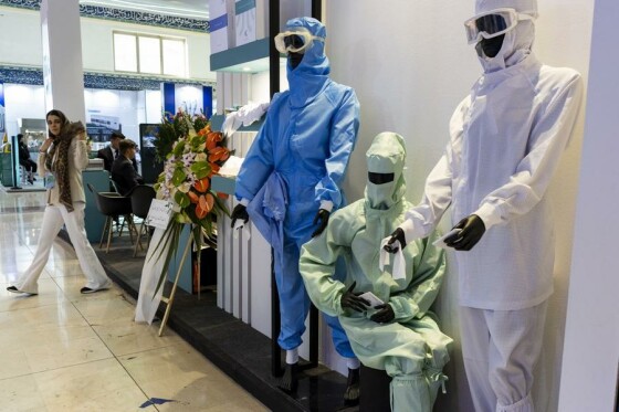 دهمین نمایشگاه بینالمللی دارو و صنایع وابسته (ایرانفارما)