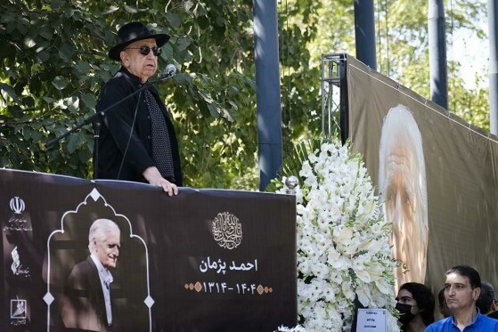 مراسم تشییع پیکر استاد احمد پژمان