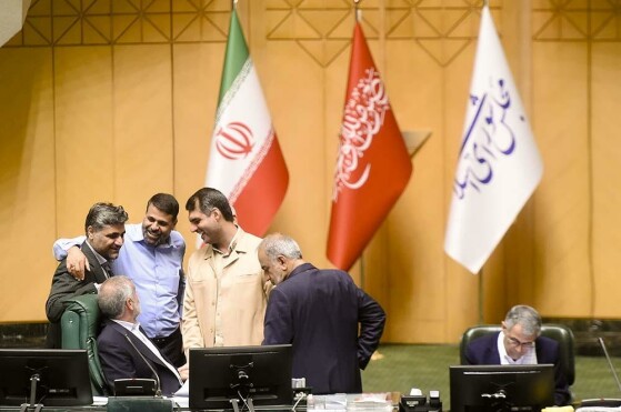 صحن مجلس شورای اسلامی