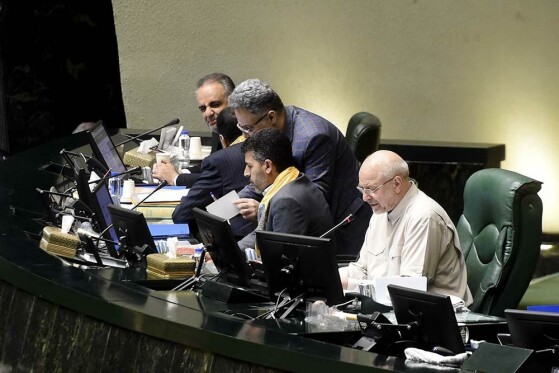 صحن مجلس شورای اسلامی