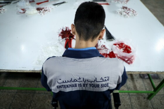 تور نظارتی قوه قضاییه در زندان مرکزی اصفهان