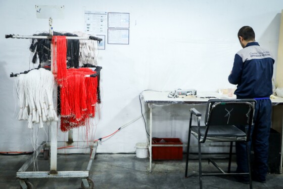 تور نظارتی قوه قضاییه در زندان مرکزی اصفهان