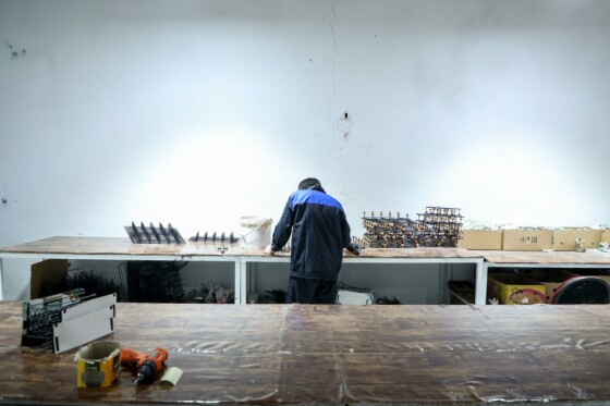 تور نظارتی قوه قضاییه در زندان مرکزی اصفهان