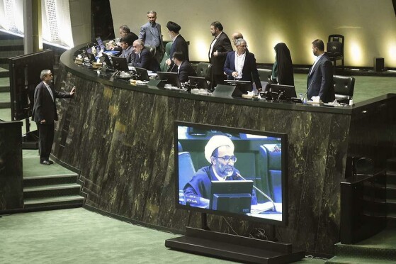 صحن مجلس شورای اسلامی