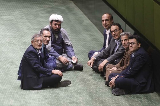 صحن مجلس شورای اسلامی