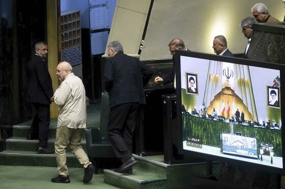 صحن مجلس شورای اسلامی