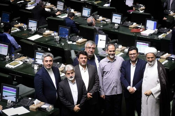 صحن مجلس شورای اسلامی