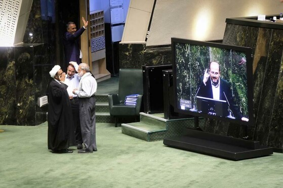 صحن مجلس شورای اسلامی