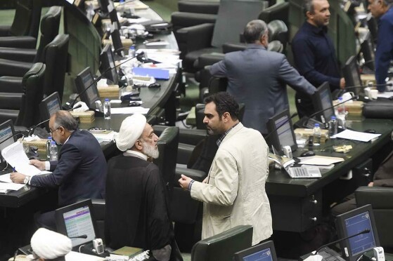 صحن مجلس شورای اسلامی