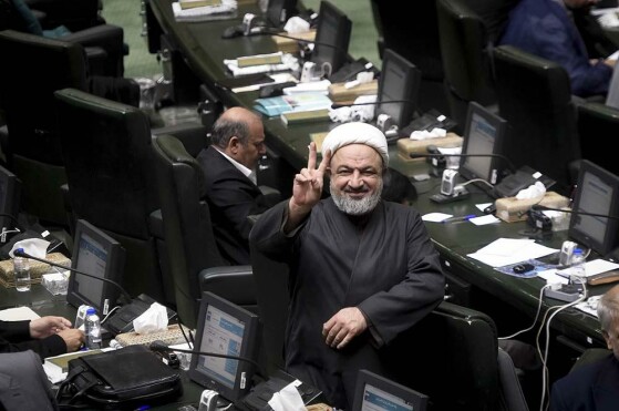 صحن مجلس شورای اسلامی