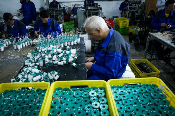 تور نظارتی قوه قضاییه در زندان مرکزی اصفهان