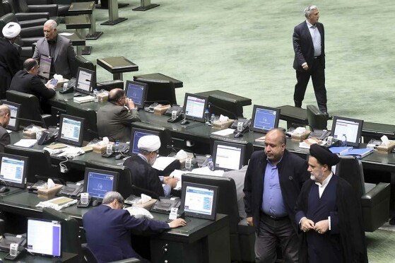 صحن مجلس شورای اسلامی