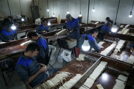 تور نظارتی قوه قضاییه در زندان مرکزی اصفهان