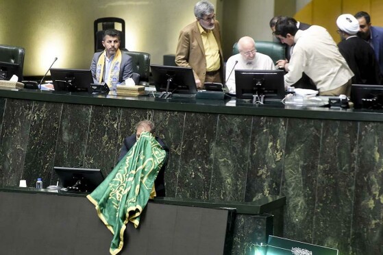 صحن مجلس شورای اسلامی