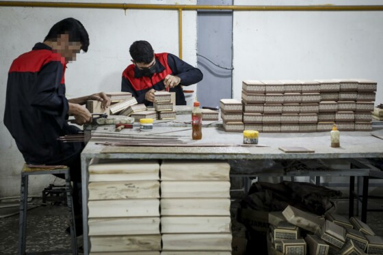 تور نظارتی قوه قضاییه در زندان مرکزی اصفهان