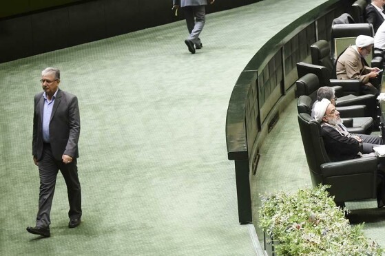 صحن مجلس شورای اسلامی