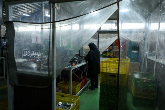 تور نظارتی قوه قضاییه در زندان مرکزی اصفهان