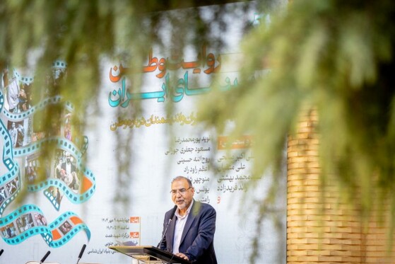 نشست تخصصی «روایت وطن در سینمای ایران»