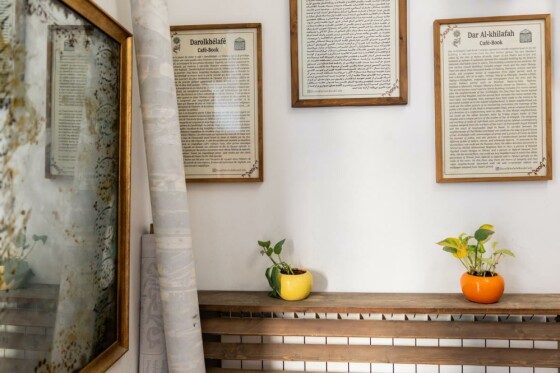 کافه کتابخانه ای دارالخلافه تهران