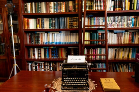 کافه کتابخانه ای دارالخلافه تهران