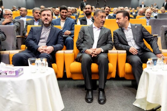 گردهمایی هیات های مرکزی گزینش