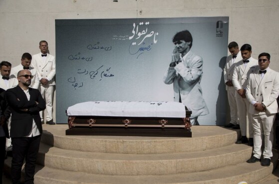 تشییع پیکر زنده یاد ناصر تقوایی