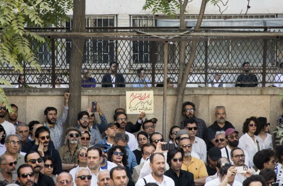 تشییع پیکر زنده یاد ناصر تقوایی