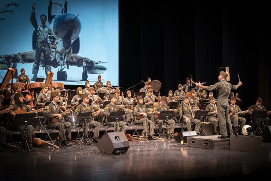 کنسرت «رقصی چنین میانه میدانم آرزوست»