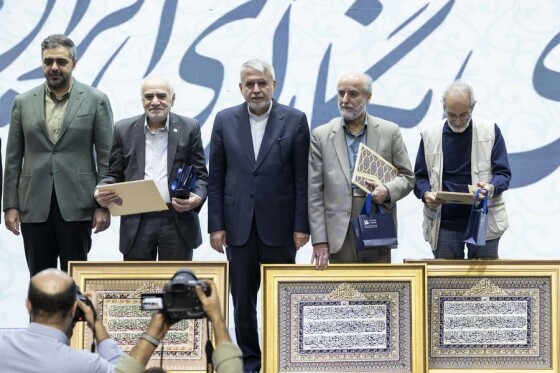 افتتاحیه نمایشگاه همای نگارگری ایران