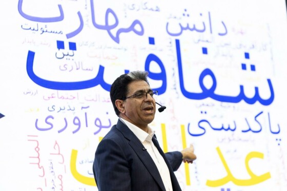 نشست خبری مدیر عامل شستا