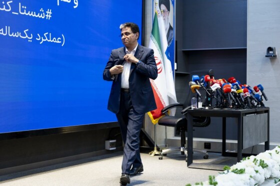 نشست خبری مدیر عامل شستا