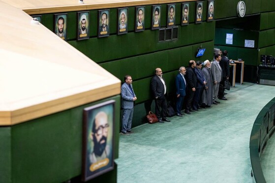 صحن مجلس شورای اسلامی