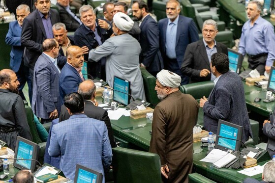 صحن مجلس شورای اسلامی