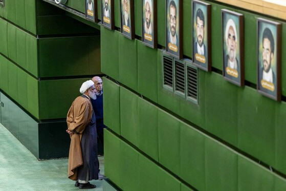 صحن مجلس شورای اسلامی