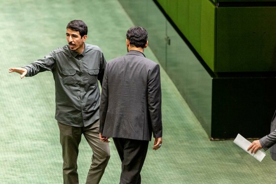 صحن مجلس شورای اسلامی