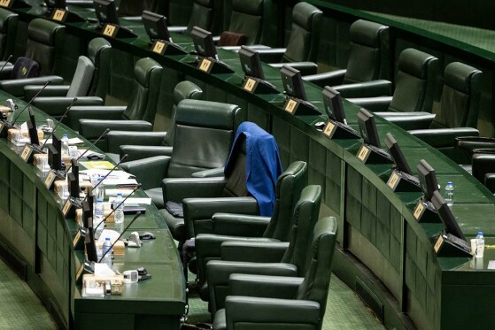 صحن مجلس شورای اسلامی