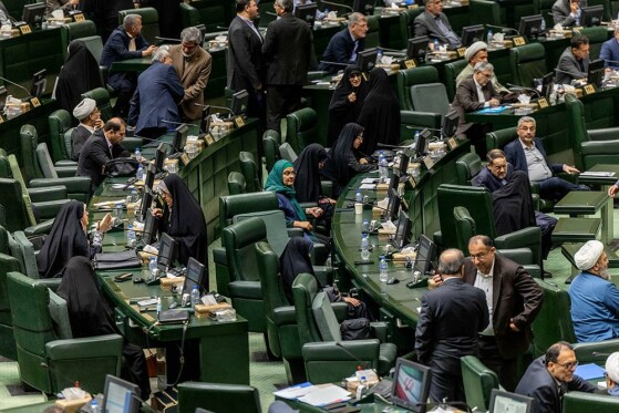 صحن مجلس شورای اسلامی