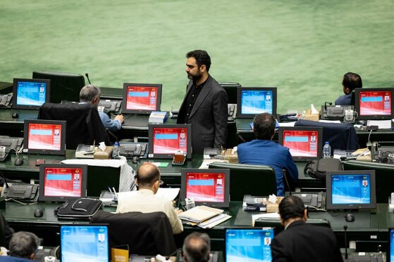 صحن مجلس شورای اسلامی