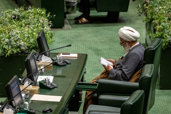 صحن مجلس شورای اسلامی