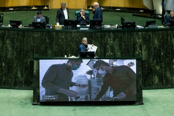 صحن مجلس شورای اسلامی