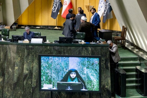 صحن مجلس شورای اسلامی