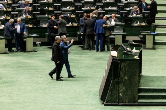 صحن مجلس شورای اسلامی