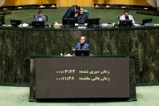 صحن مجلس شورای اسلامی