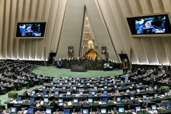 صحن  مجلس شورای اسلامی