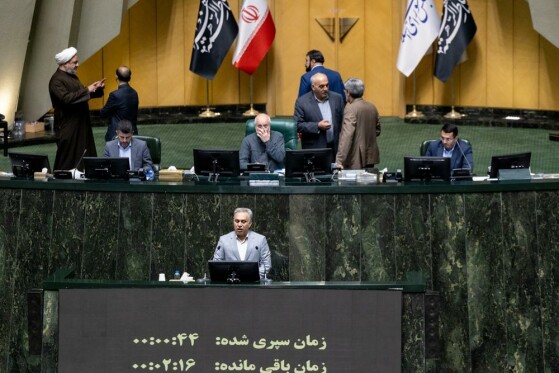 صحن  مجلس شورای اسلامی